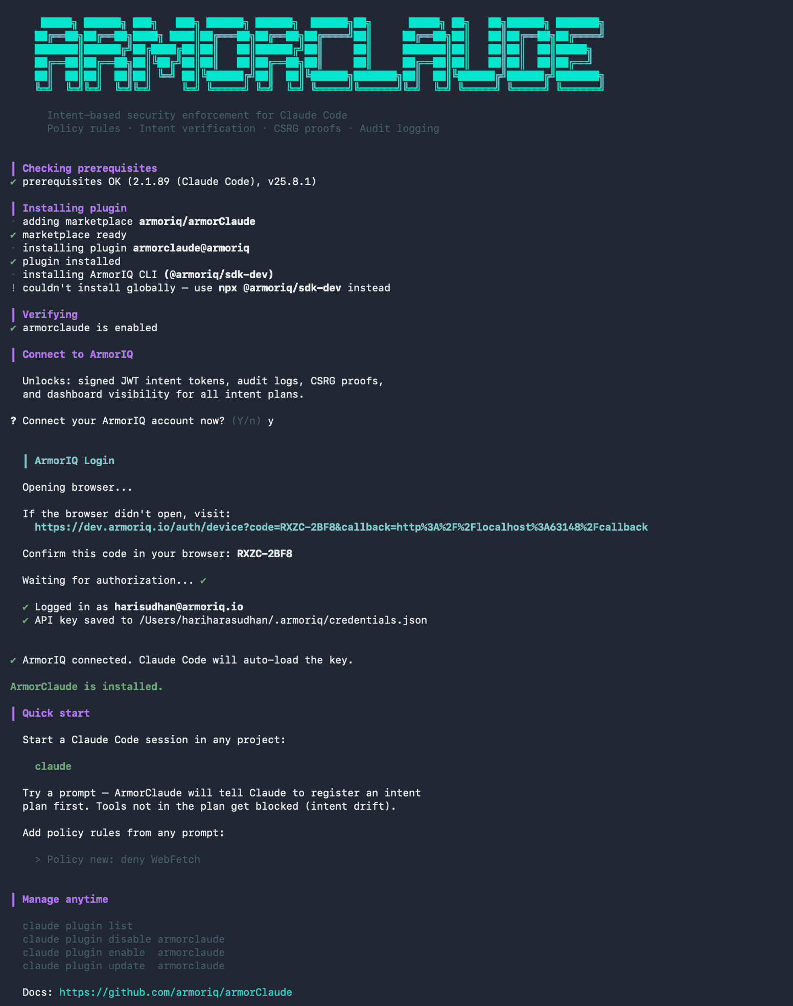 ArmorClaude Install